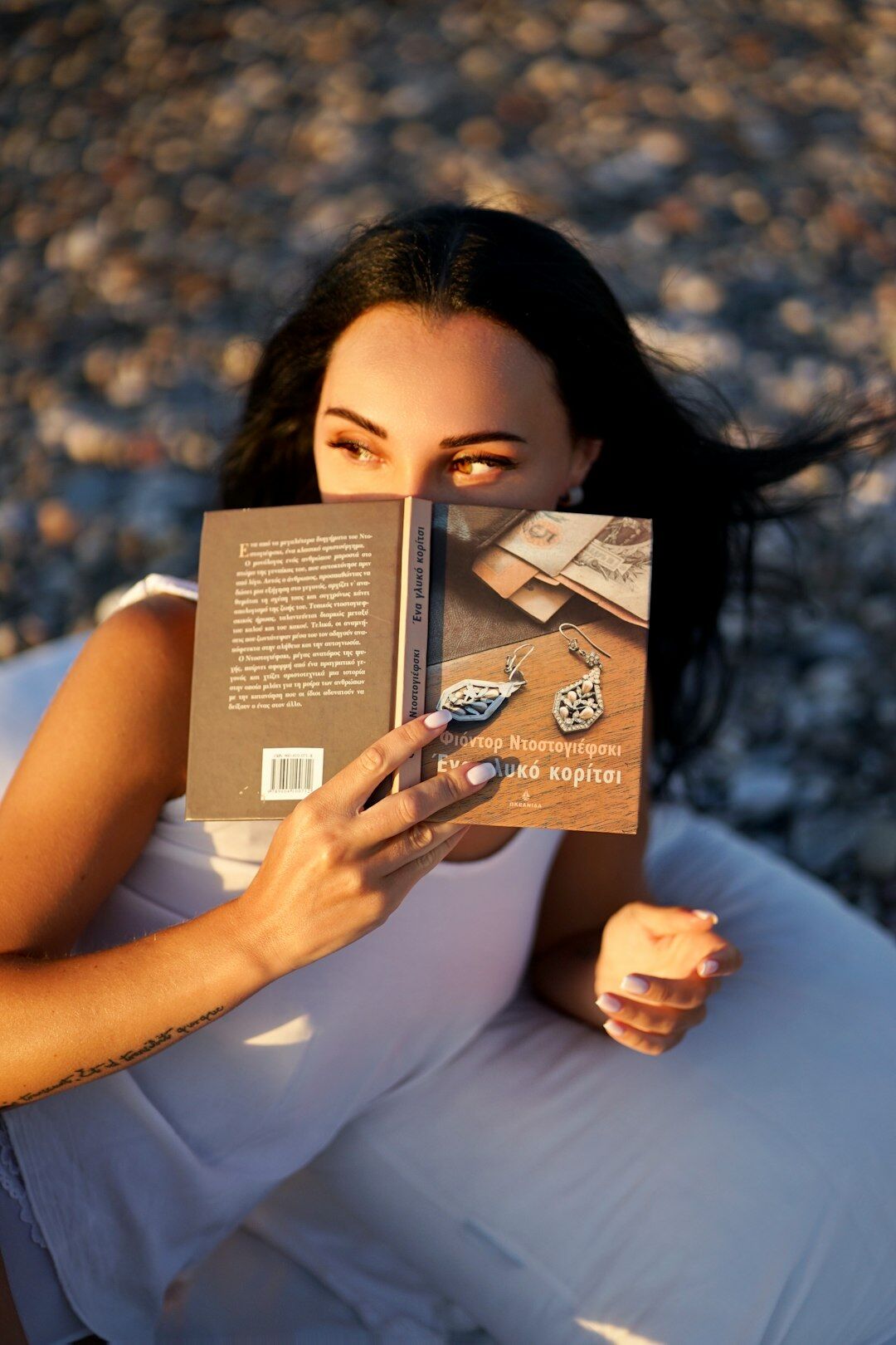 book cover mystery novel